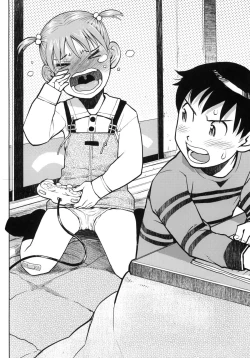 Page 52 of Maid Kissa Seaside