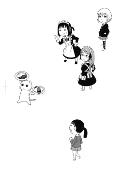 Page 7 of Maid Kissa Seaside