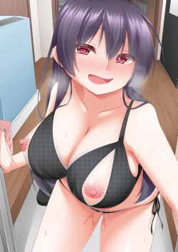 Page 203 of Boku no Risou no Inran Kanojo