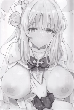 Page 2 of Misono Mika wa Gaman ga Dekinai.