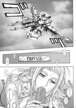 Page 4 of FF Ane Ane