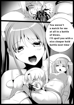 Page 19 of Girls Beat!