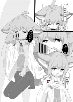 Page 4 of Sussurro-chan no Are Kore!