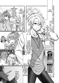 Page 31 of Eroge Sekai ni Tensei Shita ore ga, Oshi e no ai de Netorare Hiroin o Shiawaseni Suru. ch.1-6