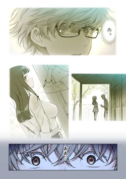 Page 63 of Futari no Aishou