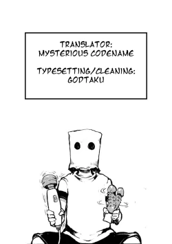 Page 2 of Kawaii Ano Ko wa Futanari-kei Nikushoku Joshi Ch. 1 | That Cutie is a Predatory Futanari Girl Ch. 1