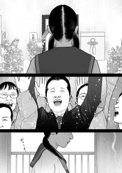 Page 37 of Marionette 2