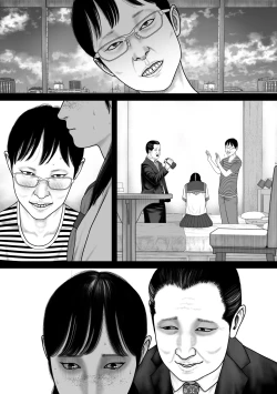 Page 44 of Marionette 2