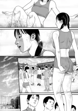 Page 45 of Marionette 2