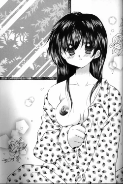 Page 6 of Hana To Ringo