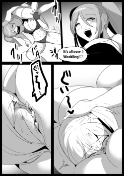 Page 207 of catfight