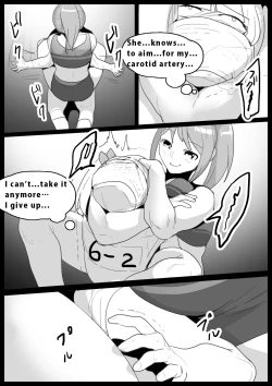 Page 241 of catfight