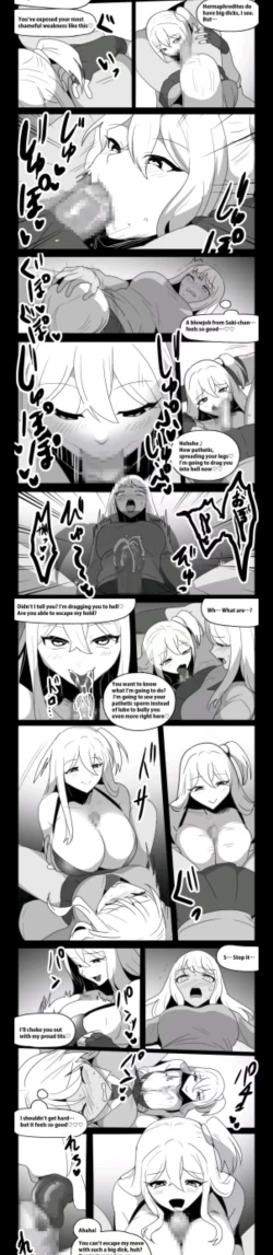 Page 370 of catfight