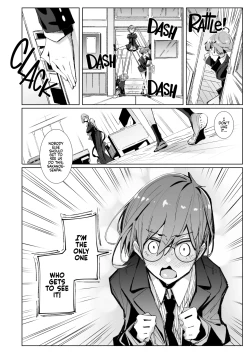 Page 29 of With My Succubus Senpai