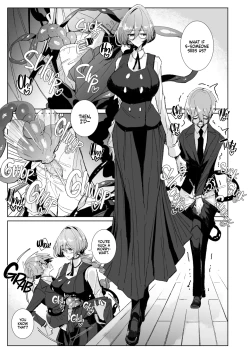 Page 4 of With My Succubus Senpai