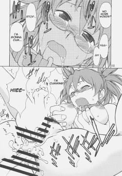 Page 12 of Haru x Haru