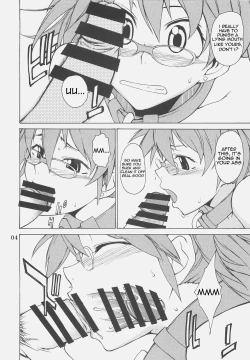 Page 4 of Haru x Haru