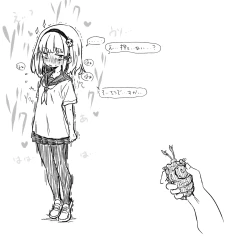 Page 171 of Mushi Vibe to Iinari Shoujo