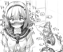 Page 33 of Mushi Vibe to Iinari Shoujo