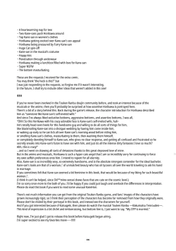 Page 208 of Sairoku | Reprint