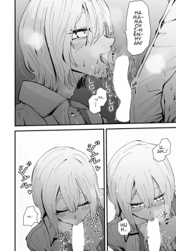 Page 11 of Boku no Gal KaaBakunyuu Gal Haha to Amaama Asedaku Noukou Nakadashi Sex!