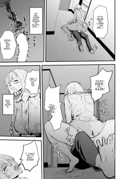 Page 44 of Boku no Gal KaaBakunyuu Gal Haha to Amaama Asedaku Noukou Nakadashi Sex!