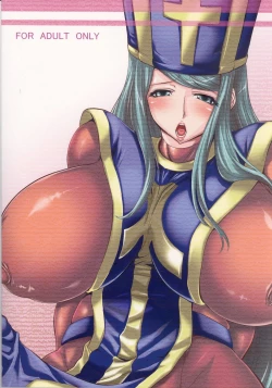 Page 30 of FutaQue 2