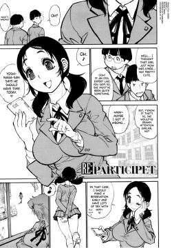 Page 103 of FAT BOY FAIRYTALE Ch.1-6