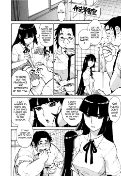 Page 26 of FAT BOY FAIRYTALE Ch.1-6