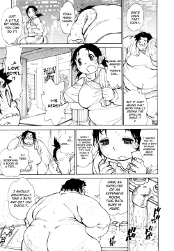 Page 91 of FAT BOY FAIRYTALE Ch.1-6