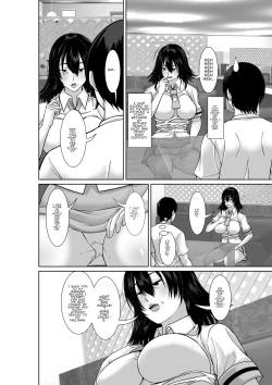Page 4 of 20buri ni Saikai Shita Haha ga Yuuwaku Shite Kuru