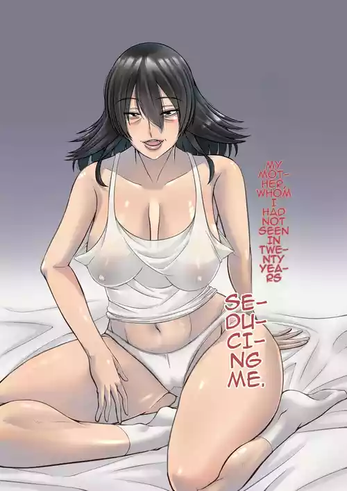 Download 20buri ni Saikai Shita Haha ga Yuuwaku Shite Kuru