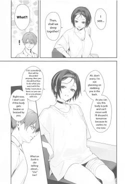 Page 14 of Self Abuse