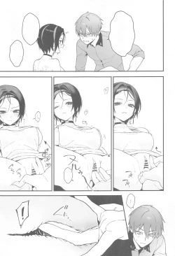 Page 48 of Self Abuse