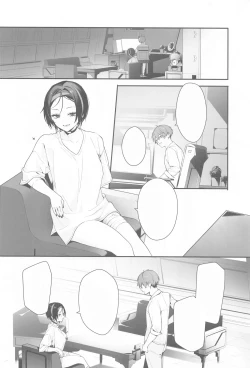 Page 51 of Self Abuse