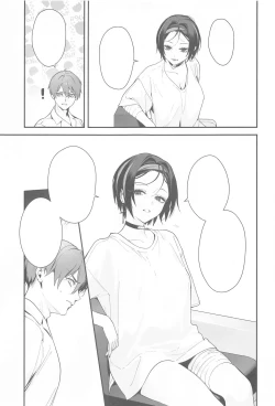 Page 52 of Self Abuse