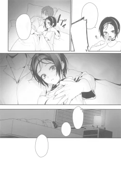 Page 73 of Self Abuse