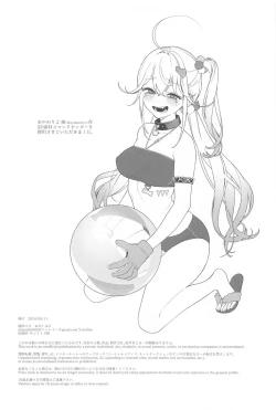 Page 79 of Self Abuse