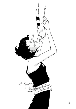 Page 2 of Oboreru Ude