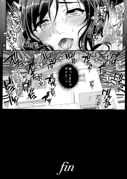 Page 44 of Takanashi Shimai no Junan II - saimin sisters
