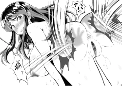 Page 32 of Irasuto Hon