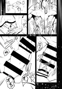 Page 29 of Nyuu Sasami Play