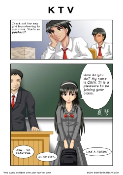 Page 2 of The Magic Sisters 1-2 + The Big Bad Wolf