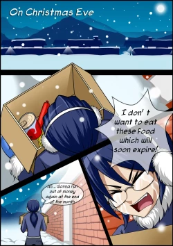 Page 2 of My Little Fox