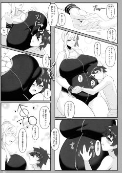 Page 22 of Oneshota da yo! Musashi-chan!