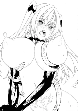 Page 2 of Kanzen Haiboku Ero Trap