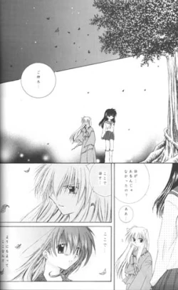 Page 22 of Hoshi No Kakera Kono Te Ni Hitotsu