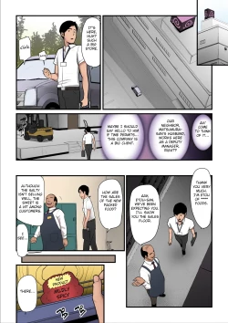 Page 32 of Nureta Ajisai 2