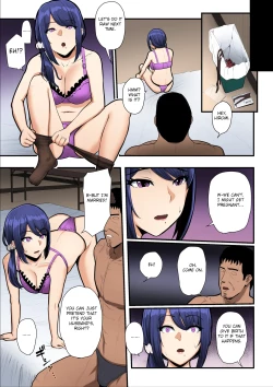 Page 37 of Nureta Ajisai 2