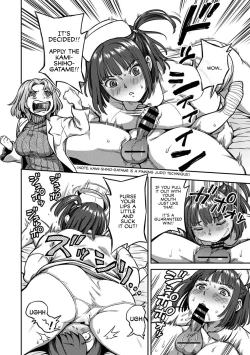 Page 9 of Sakusei ByoutouCh. 8 Kouhen | Life in a Hospital With Only the Worst Nurses! Ch. 8